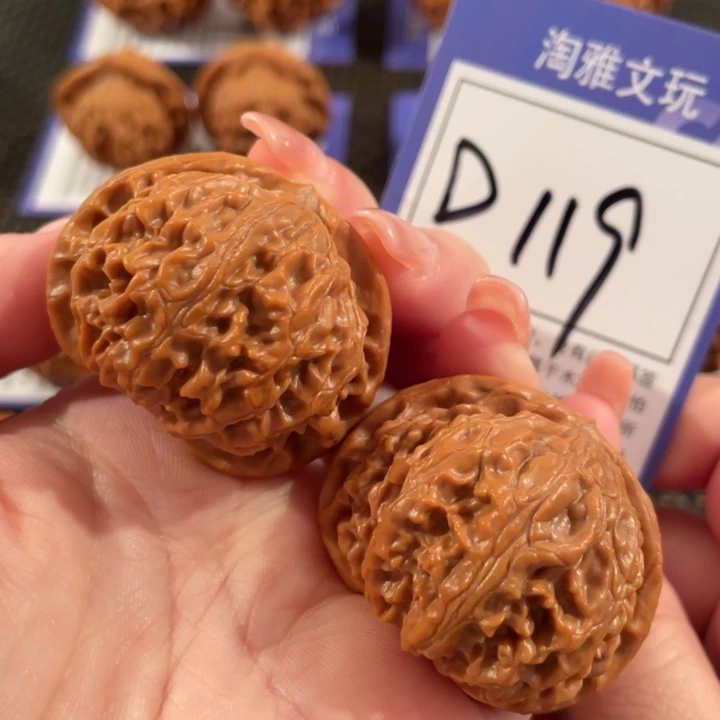 把件文玩核桃D119宫灯41