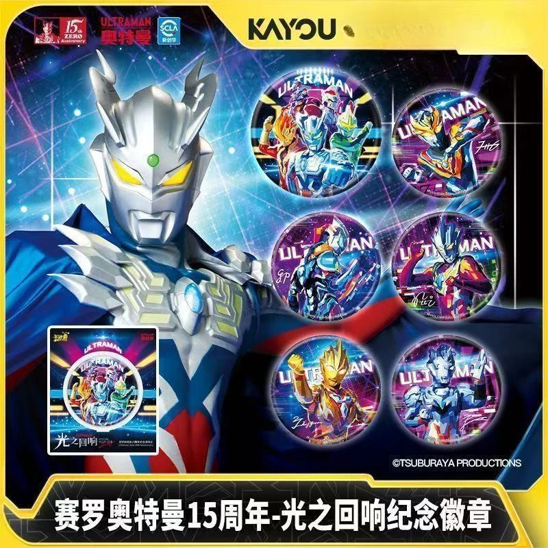 正版卡游赛罗奥特曼15周年光之回响纪念徽章星光款德凯漫谷子吧唧