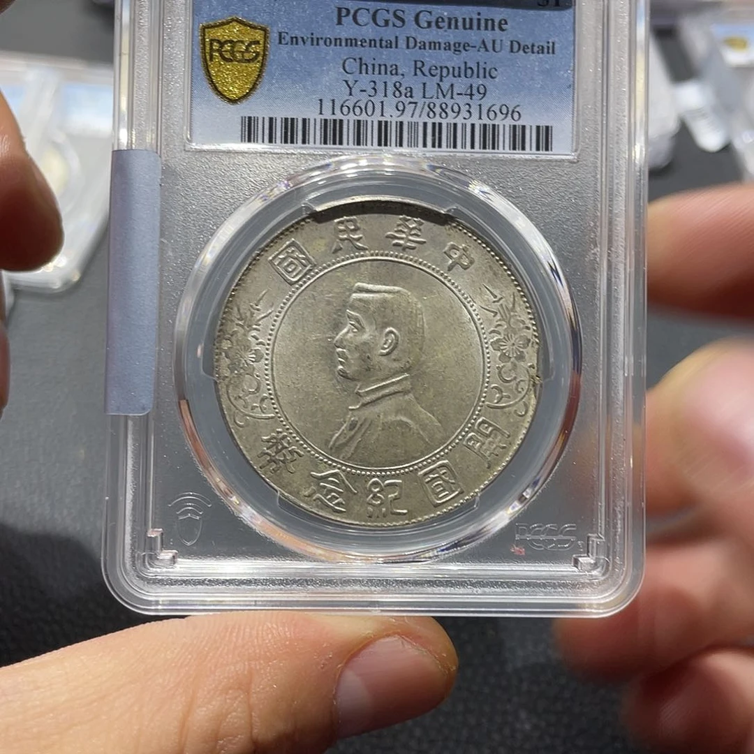 银?****?66666666666666666