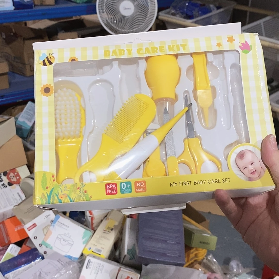 牛津纺密码款小金麦小金麦