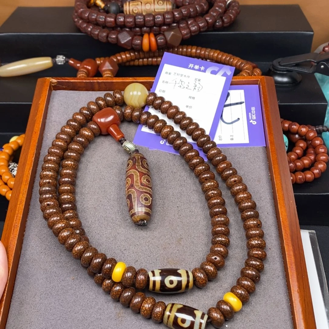 星月菩提吊坠舒****塔星月