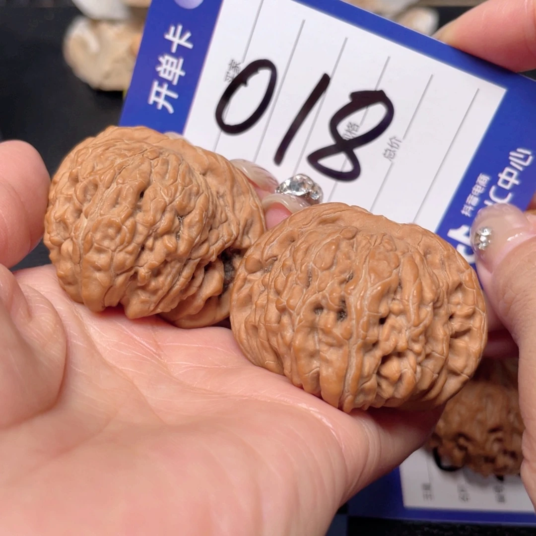 吊坠文玩核桃018号 46尺楼