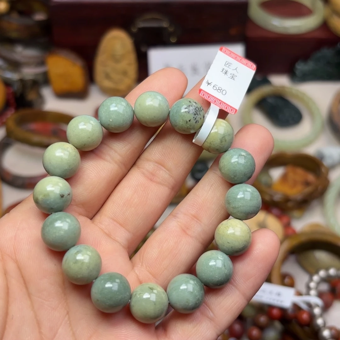 玛瑙/玉髓颈饰未镶嵌奎*