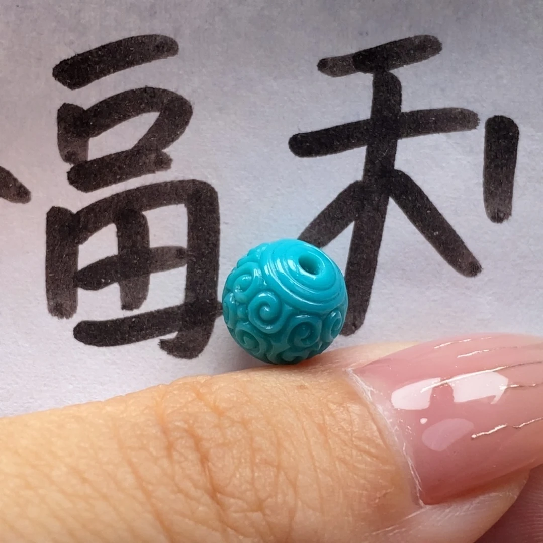 绿松石未镶嵌颈饰