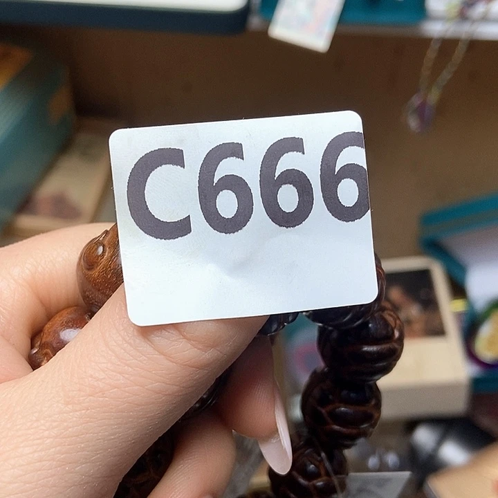 大叶紫檀（黑酸枝木类）?***?666