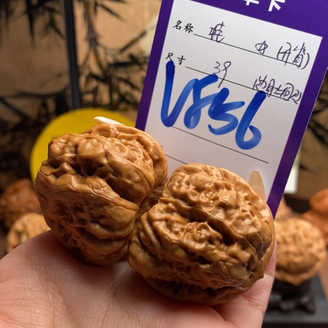 文玩核桃把件开背蛙39