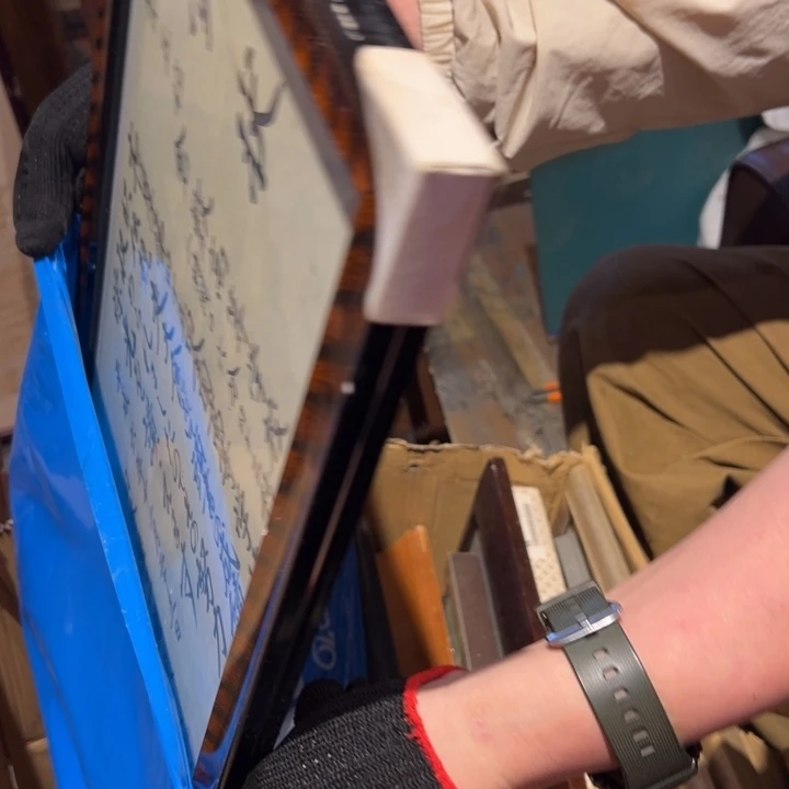 紫砂茶案拼接的时候