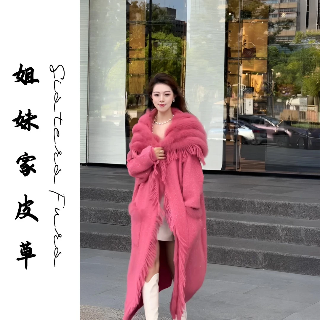 SistersFurs姐妹家”星光闪闪“流苏亮片针织毛衣狐狸毛长款慵懒风