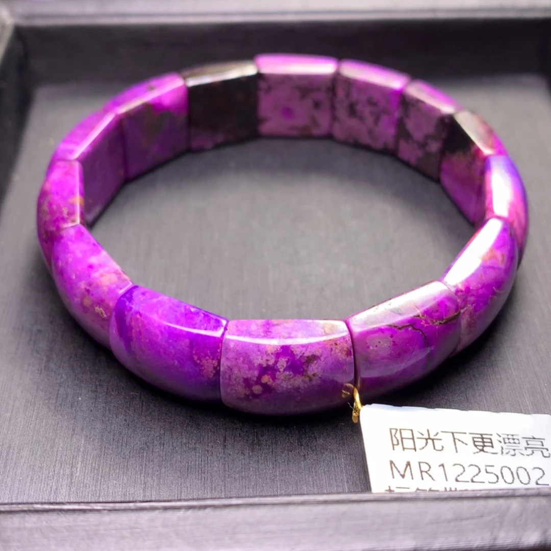 【闪购商品】苏纪石（舒俱来）手排未镶嵌