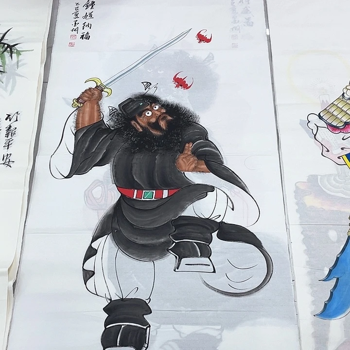 国画展展重中之重重中之重