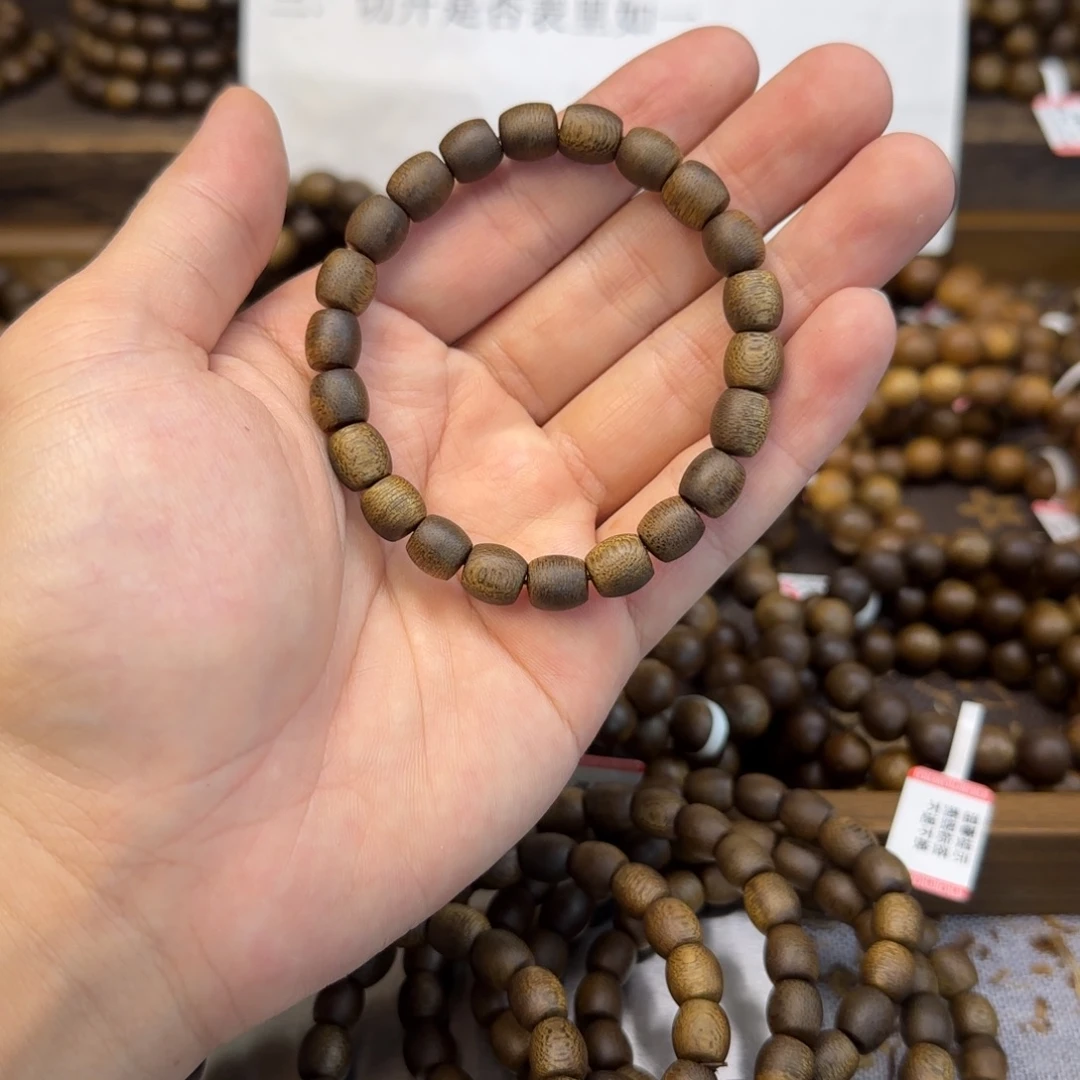 沉香碎屑沉香08鼓珠海南乌身圆叶99沉