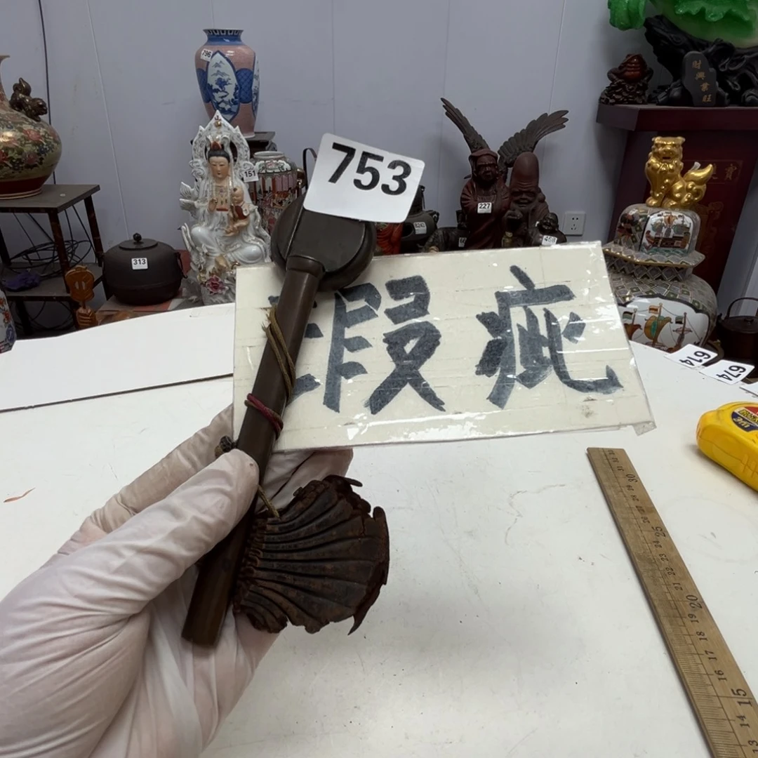 瓷片呀工艺品摆件瓷器摆件正能量