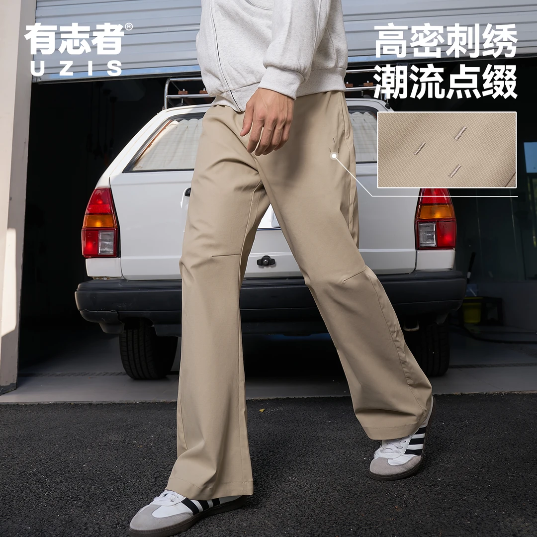 有志者UZIS山岚宽松透气休闲运动长裤男士耐磨微喇叭户外秋季新款