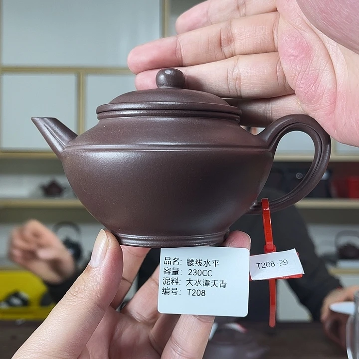 紫砂茶壶紫砂工艺厂