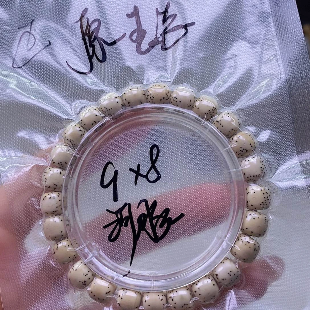 星月菩提手串昕*原白