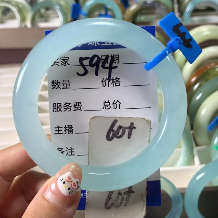 未镶嵌蛇纹石玉手镯594