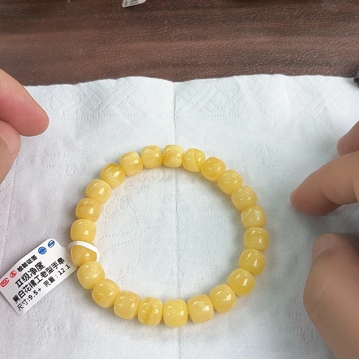 未镶嵌琥珀裸石12400000000