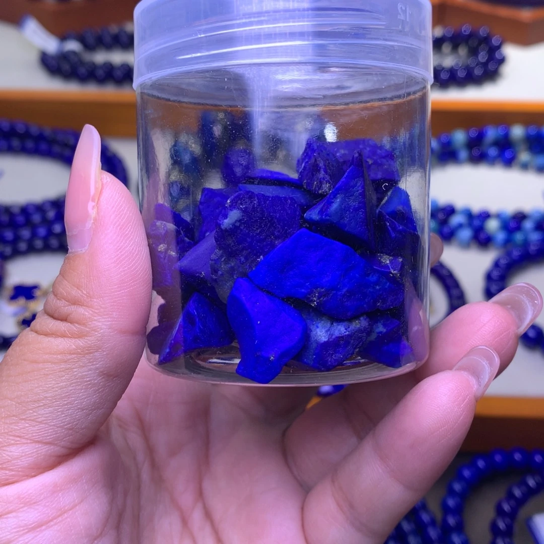 未镶嵌青金石原石摆件