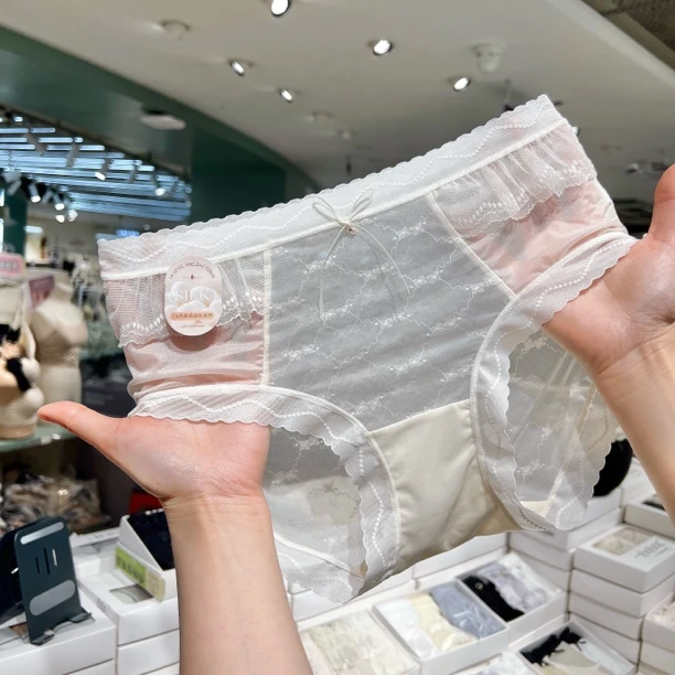 （3条）中腰70-115斤纯欲少女温柔蕾丝网纱女士内裤柔软亲肤透气