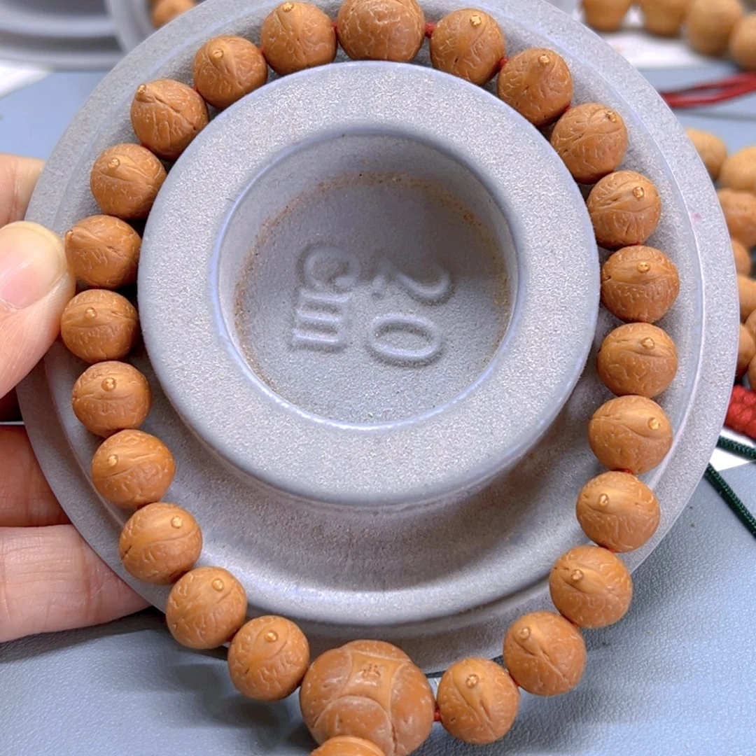 *****凤眼菩提手串11左右新籽周末福利81@9651