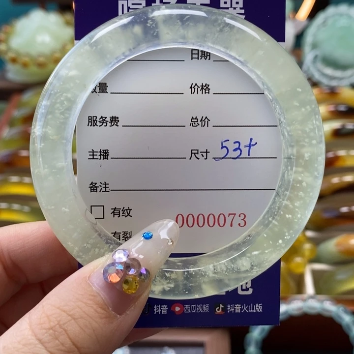 未镶嵌岫玉手镯喜*?手镯