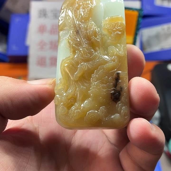 颈饰未镶嵌和田玉（糖玉）