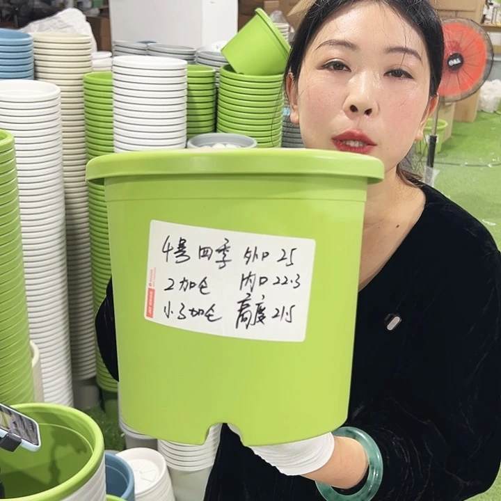 特价4号四季口25高21.5白色8只无托