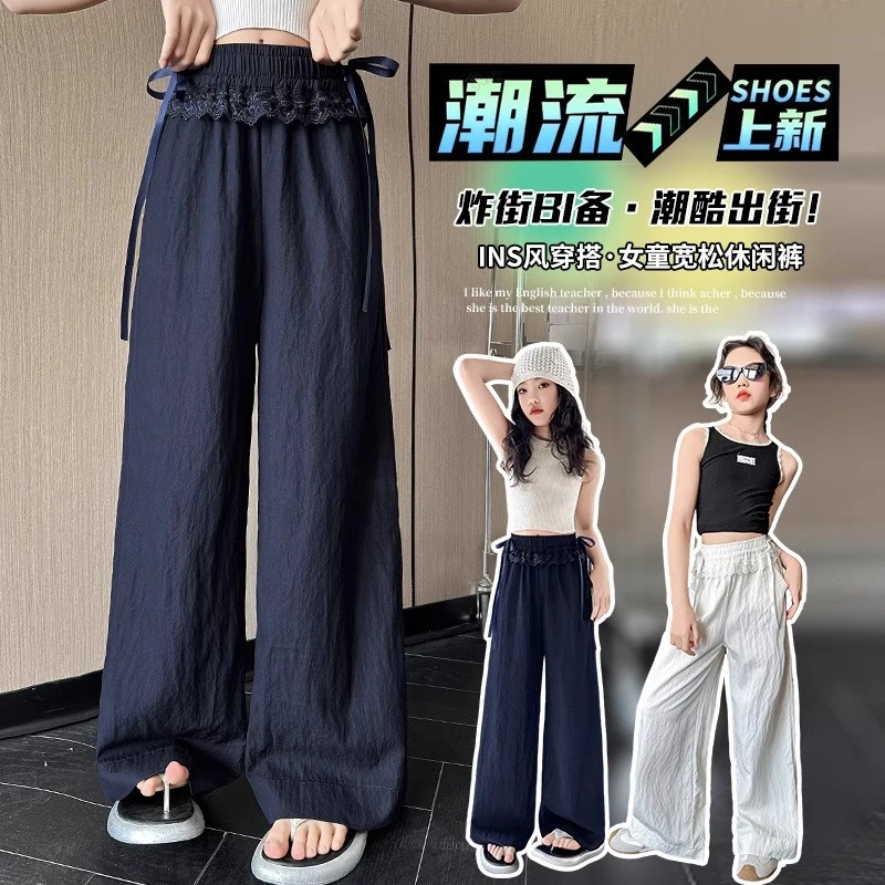 女童山本裤洋气儿童新款夏季中大童薄款防蚊裤夏装宽松花边阔腿裤