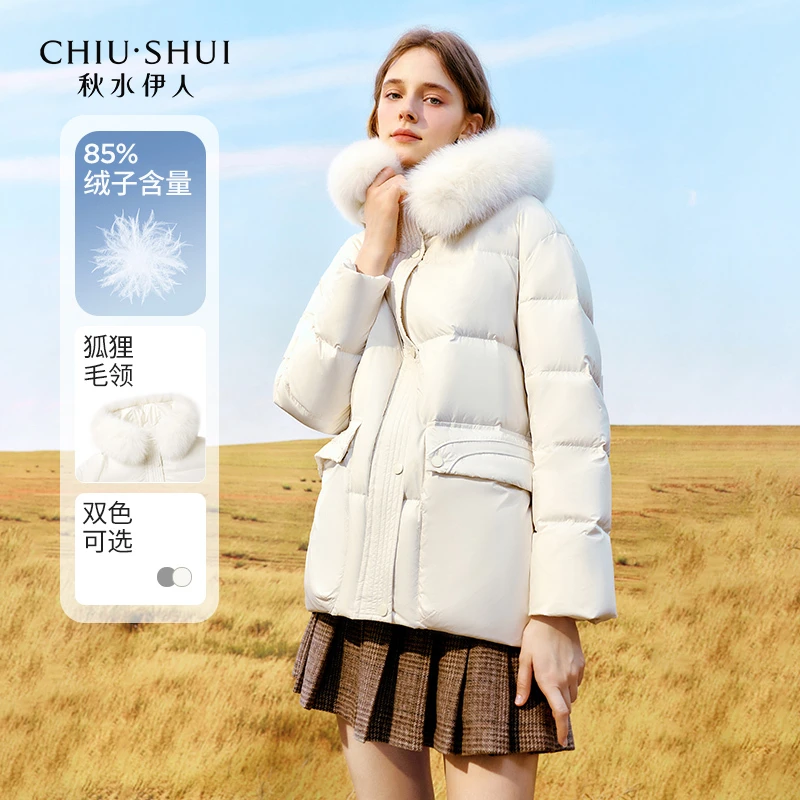 【直播】秋水伊人中长款羽绒服狐狸毛领保暖外套623408D150259