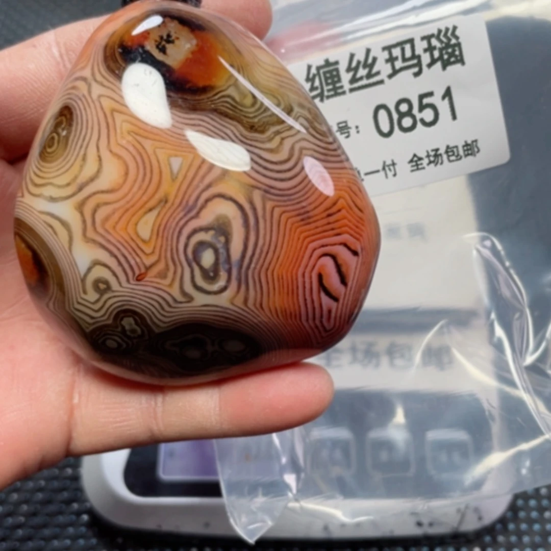 【闪购商品】玛瑙/玉髓颈饰未镶嵌