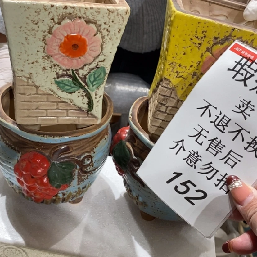 【闪购商品】摆件冰*儿陶瓷摆件瑕疵特卖