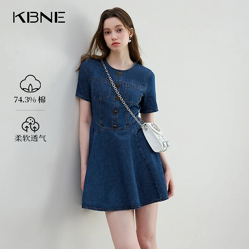 KBNE裙子女款爆款2025新款高级感防褪色复古牛仔连衣裙蓝色a字裙