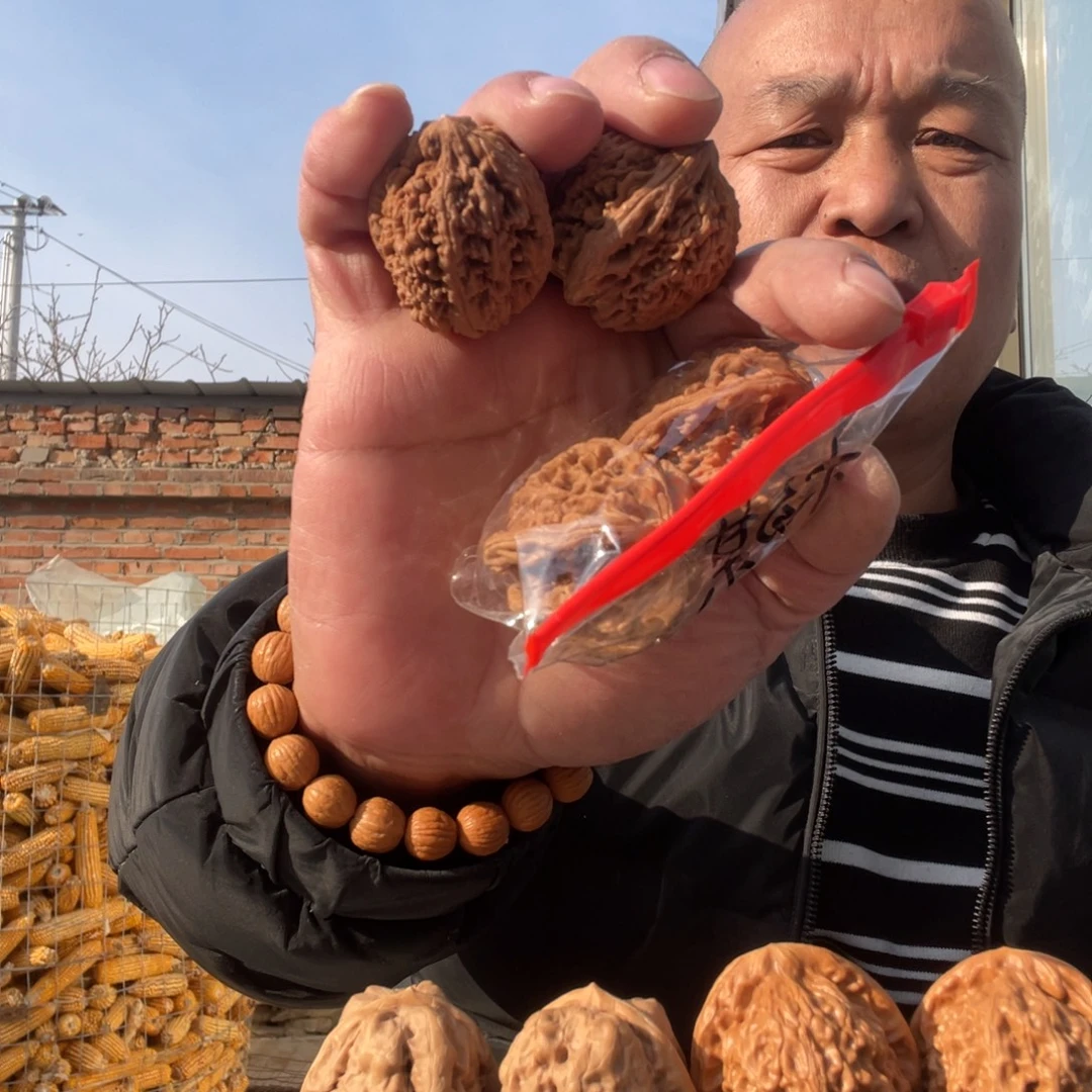 杨***某文玩核桃吊坠蒜头