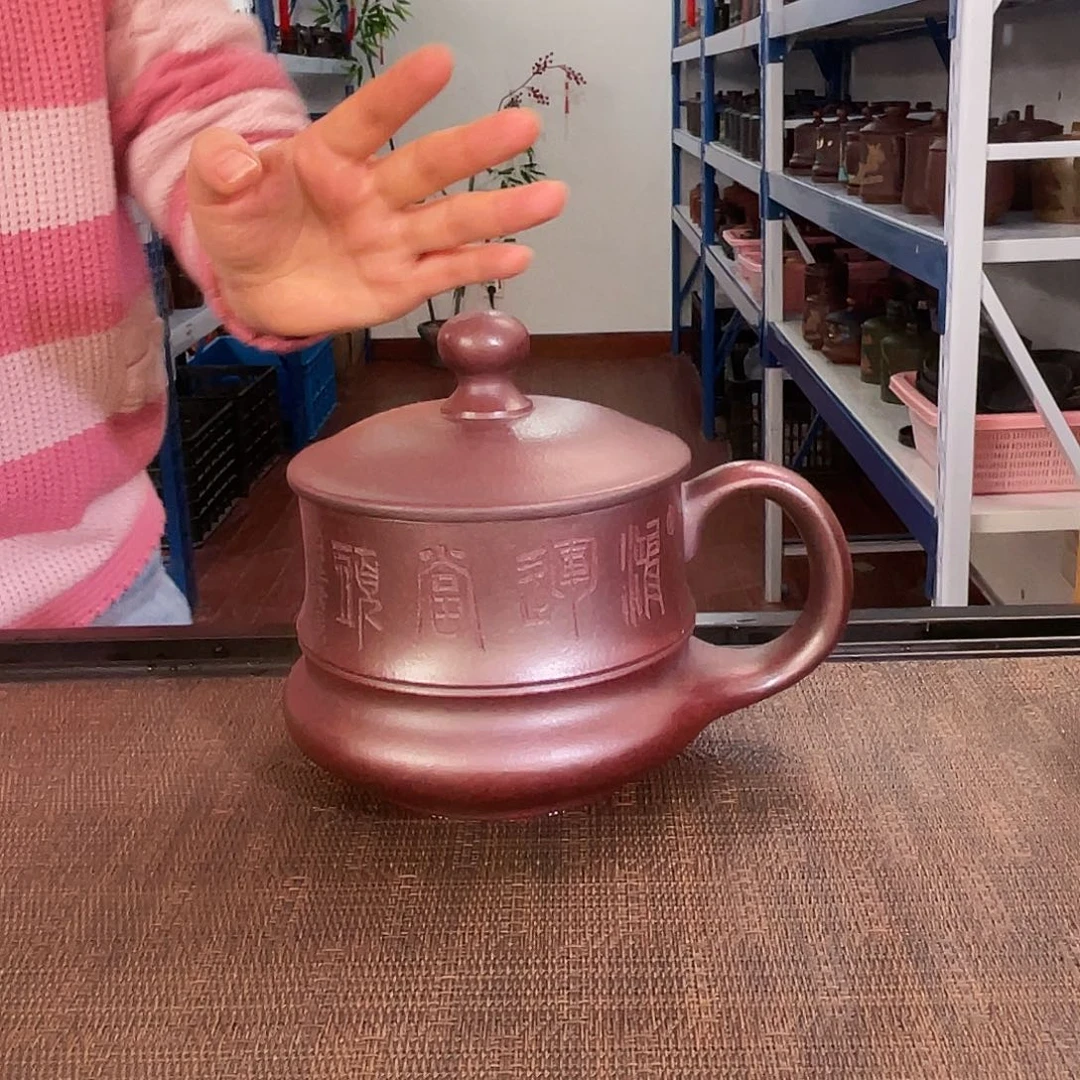 茶杯紫砂高货福利