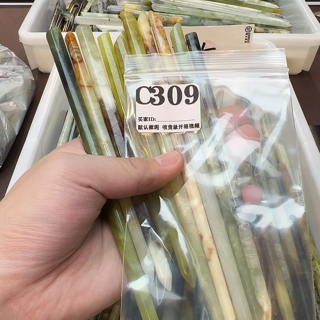 啊***啊蛇纹石玉合金发饰