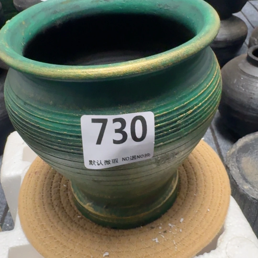 瑕疵730带孔高度19口径18