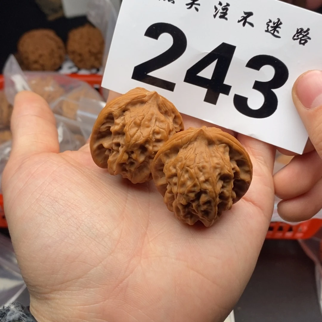 文玩核桃吊坠35磐石
