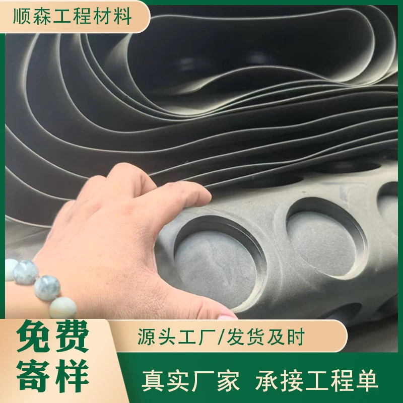 排水板厂家大杯口排水板圆柱形凹凸排水板地下室底板高抗压大杯口