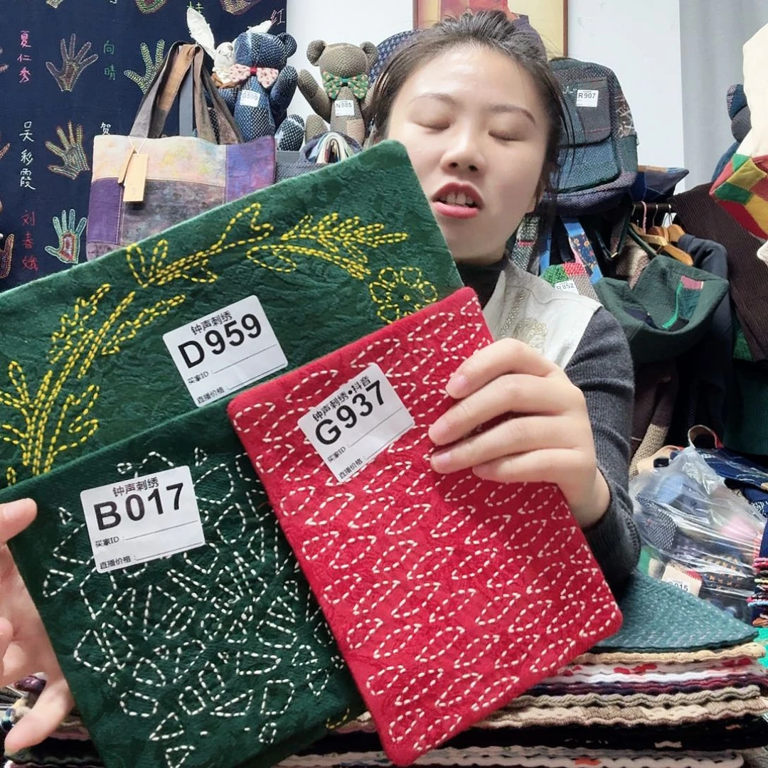 靖***织绣ssedffgggghhhhhhhhh