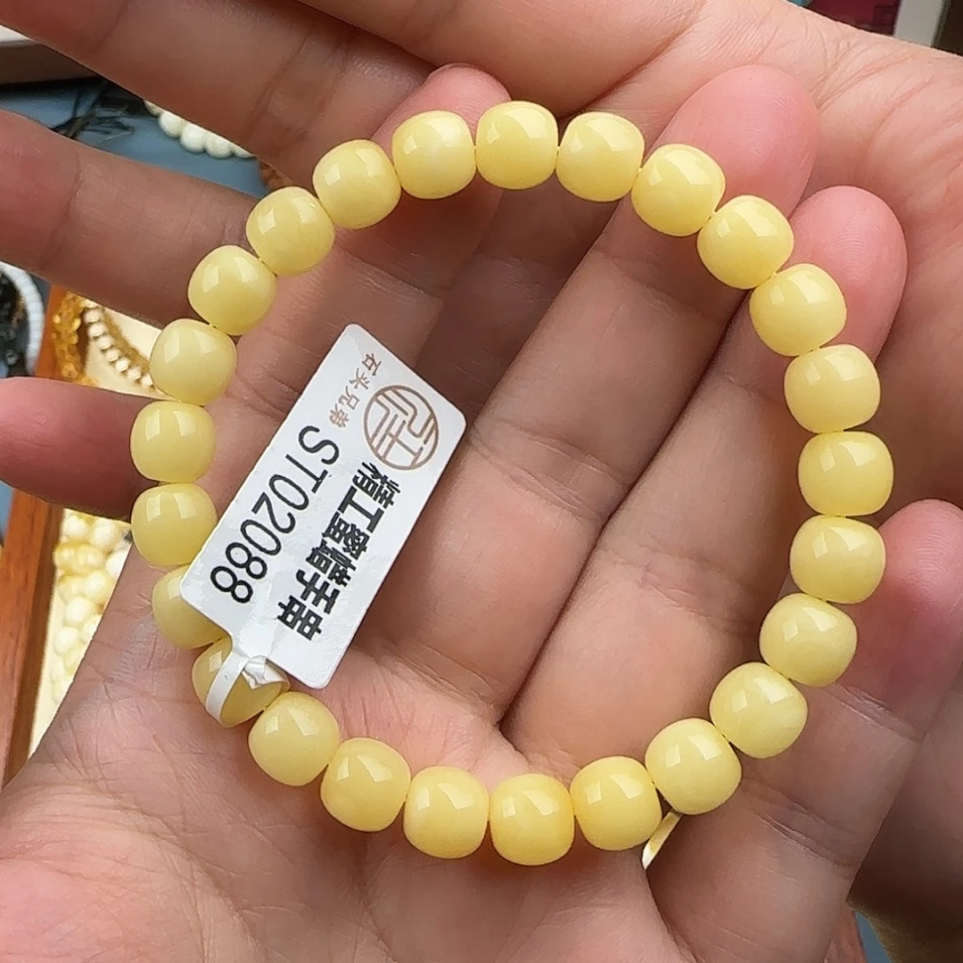 未镶嵌琥珀珠宝奇石8.5咪