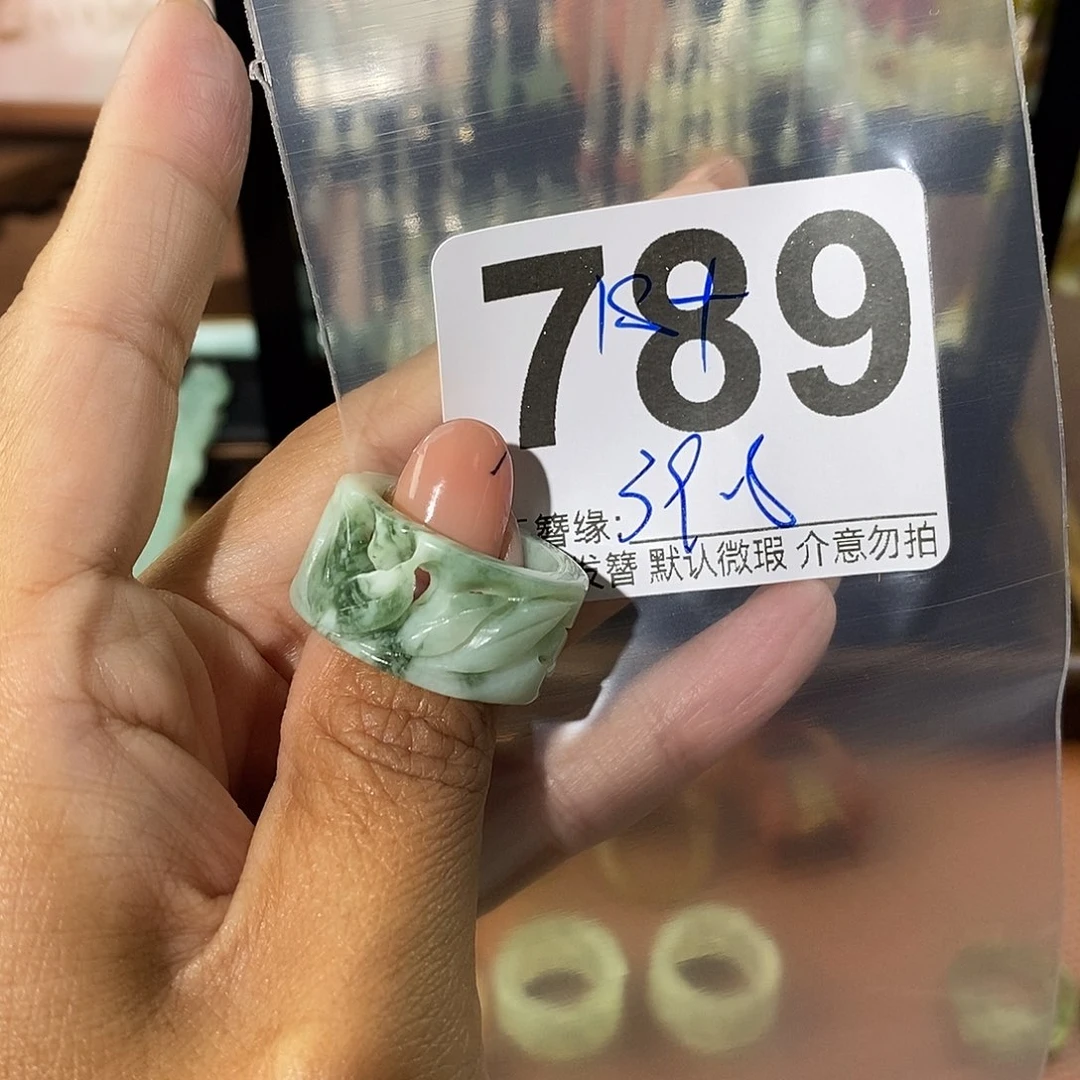拾***岚未镶嵌蛇纹石玉发饰