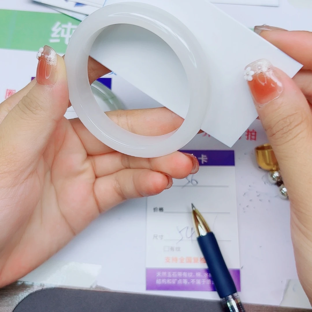 石英质玉手镯未镶嵌56/5455