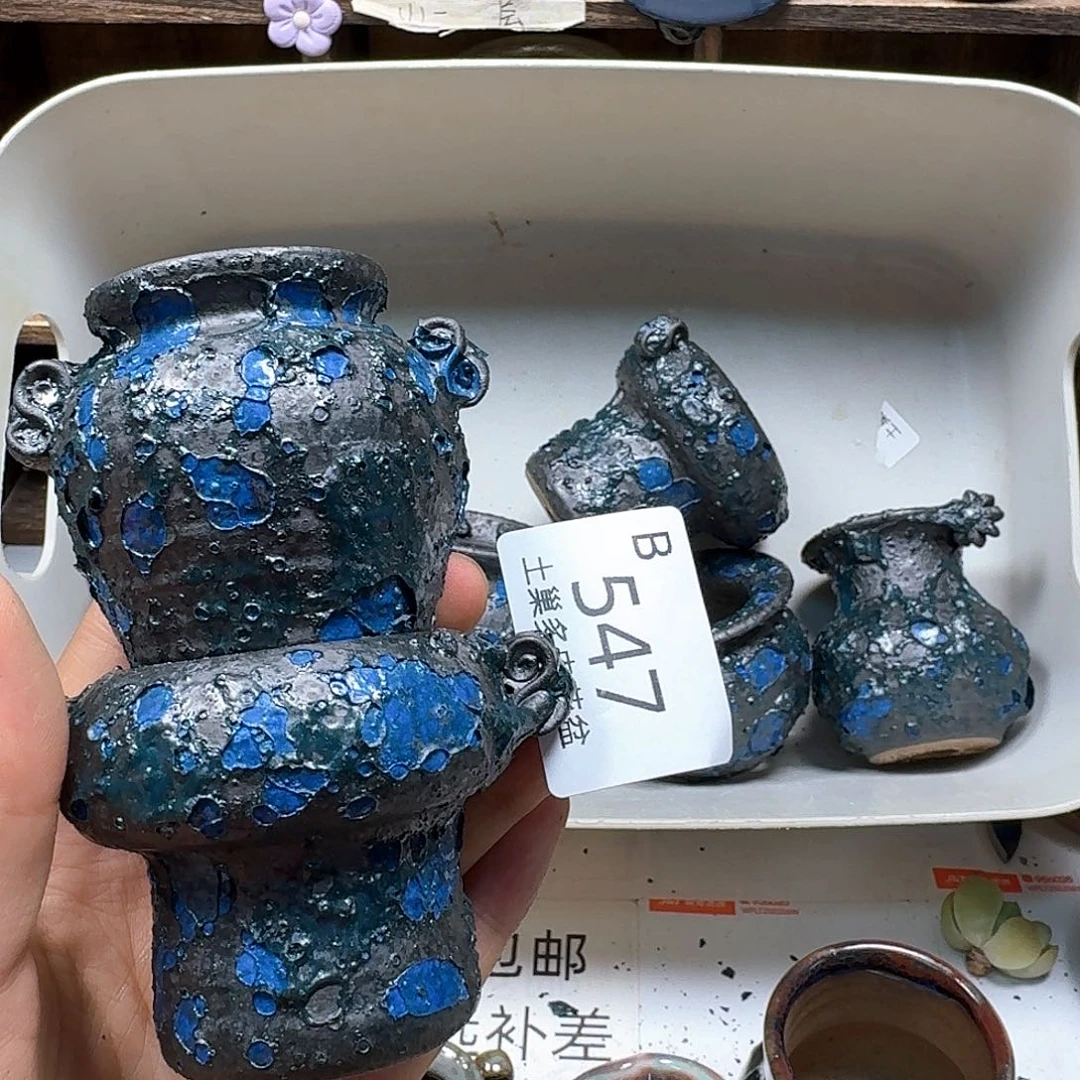 罐陶瓷工艺与艺术