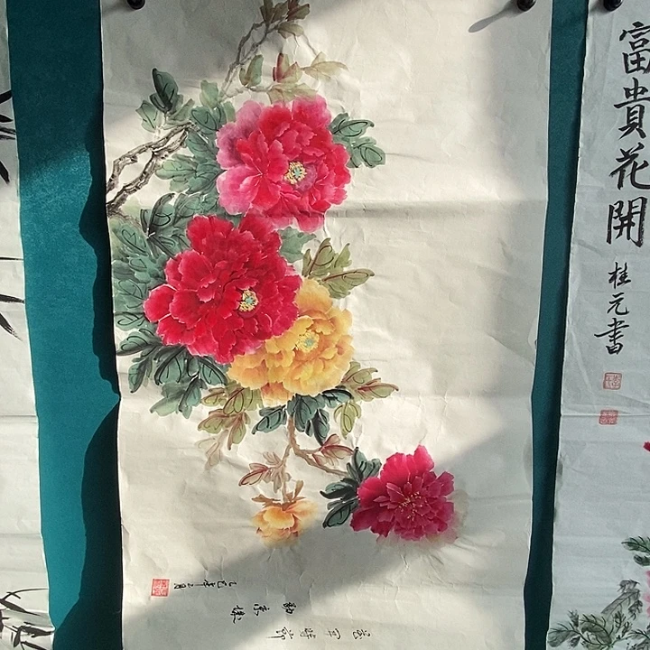 国画三尺横幅牡丹