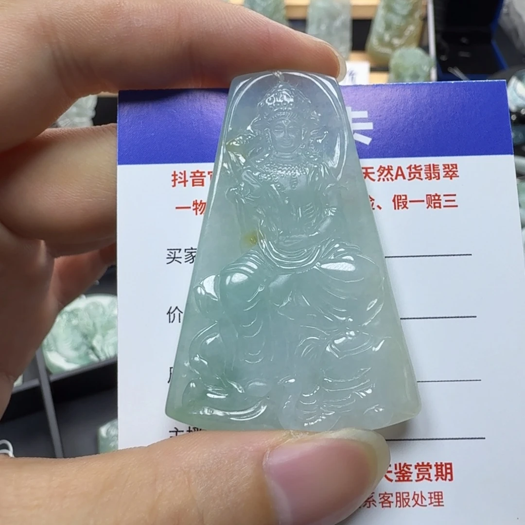 翡翠未镶嵌颈饰缅甸a货翡翠