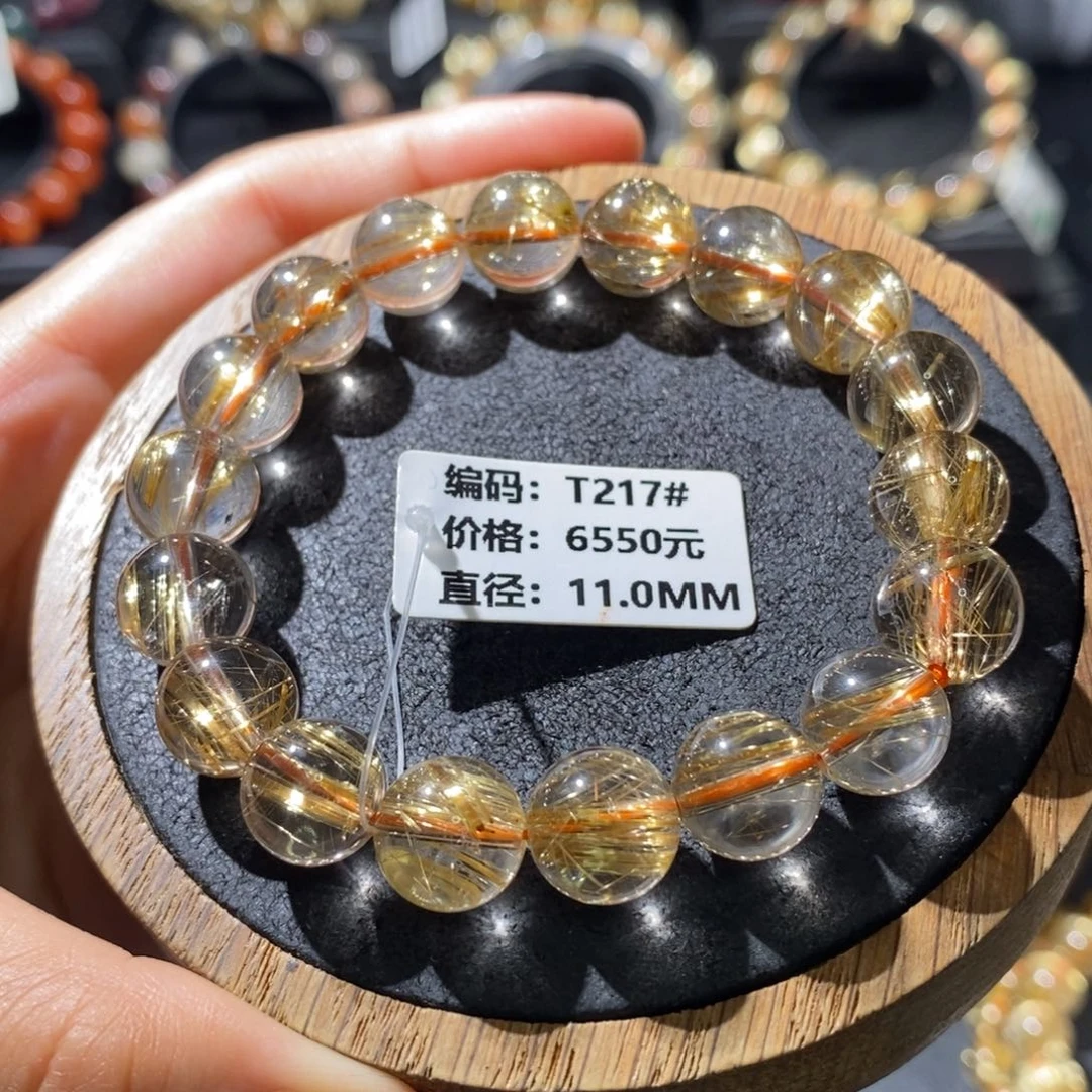 未镶嵌手链发晶T217# 11mm