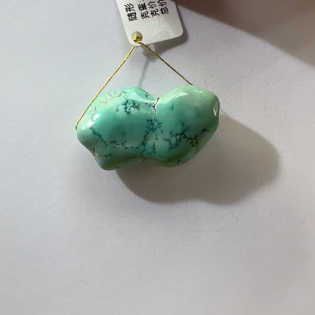 绿松石未镶嵌挂件