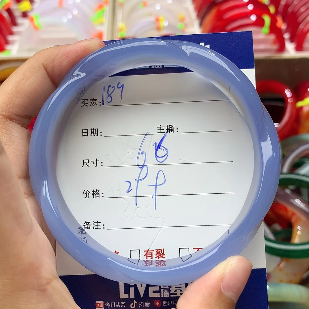 玛瑙/玉髓手镯未镶嵌189