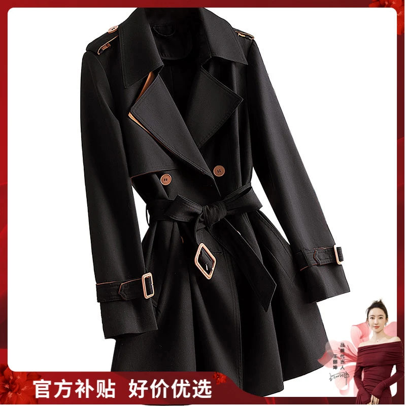 【品牌奥莱】丝柏舍2025春新款女翻领中长款撞色长袖风衣S43B6523F