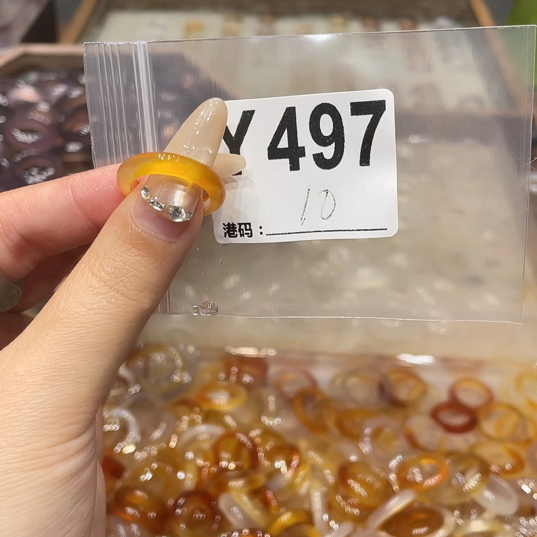 玛瑙/玉髓未镶嵌戒指497